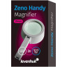 Лупа ручная LEVENHUK ZENO HANDY ZH45 74065