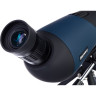 Зрительная труба LEVENHUK DISCOVERY RANGE 60 77805